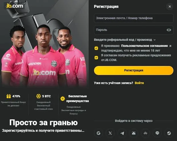 Comprehensive Overview of JB Casino Features, Games, and Promotions