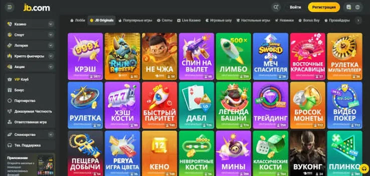 Experience the Thrill of JB Online Casino Your Ultimate Gaming Destination Experience the Thrill of JB Online Casino Your Ultimate Gaming Destination